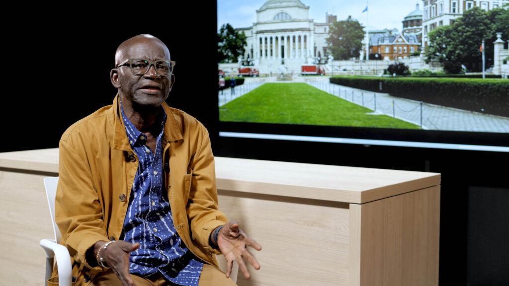 Mamadou Diouf